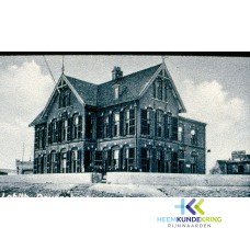 Tolkamer F00001981